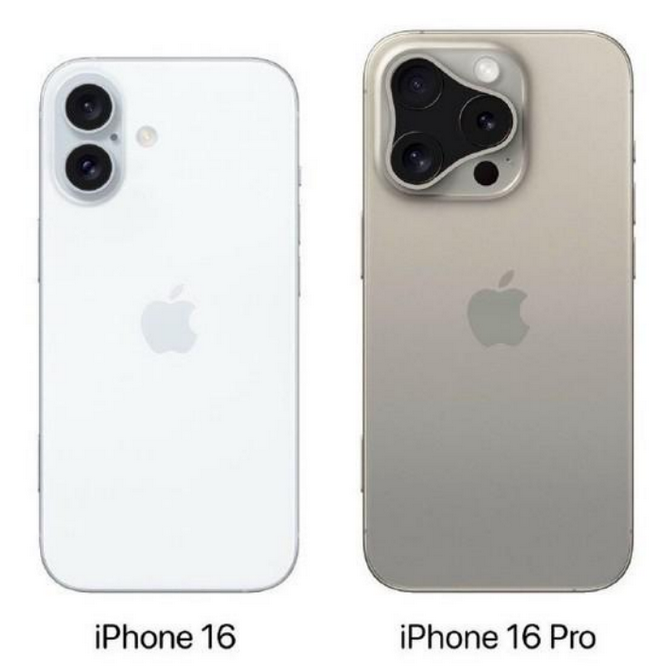 新巴尔虎左苹果16维修网点分享iPhone16系列提升明显吗 