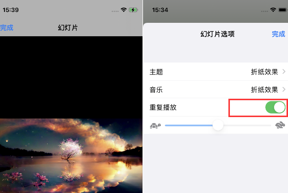 新巴尔虎左苹果14维修店分享iPhone14相册视频如何循环播放