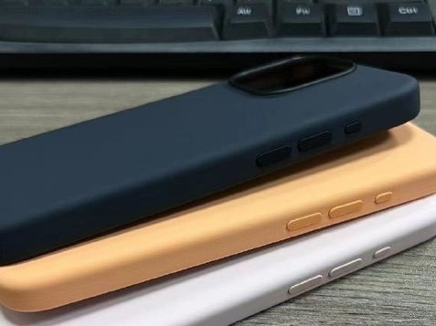 新巴尔虎左苹果14维修站分享iPhone14手机壳能直接给iPhone15用吗?