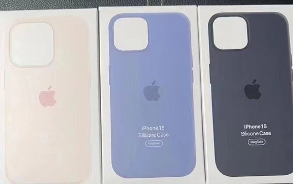 新巴尔虎左苹果14维修站分享iPhone14手机壳能直接给iPhone15用吗？ 