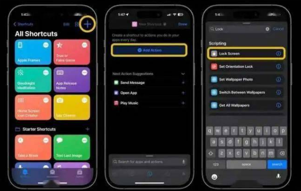 新巴尔虎左苹果14锁屏维修店分享iPhone14升级iOS16.4后如何创建锁屏快捷方式 