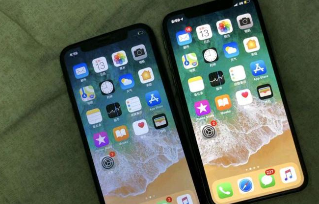 新巴尔虎左苹果维修网点分享如何鉴别iPhone是不是原装屏? 