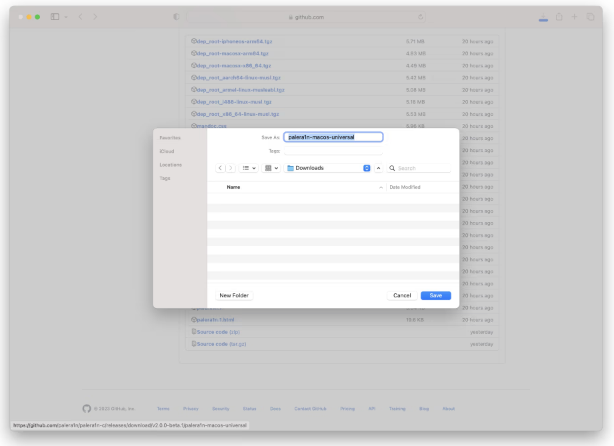 新巴尔虎左苹果手机维修分享palera1n越狱 iOS 15.0 - 16.3.1教程 