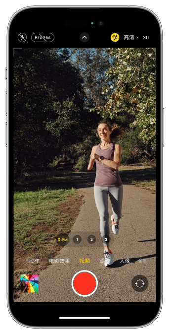 新巴尔虎左苹果14维修店分享iPhone 14 机型使用“运动模式”拍摄更稳定的视频 