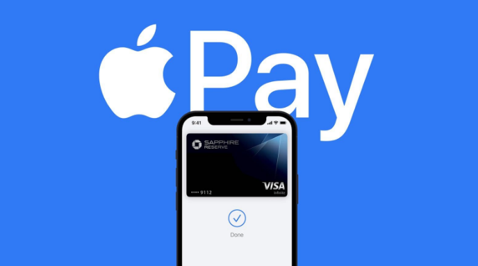 新巴尔虎左苹果14服务点分享iPhone 14 设置 Apple Pay 后，锁屏密码不正确怎么办 