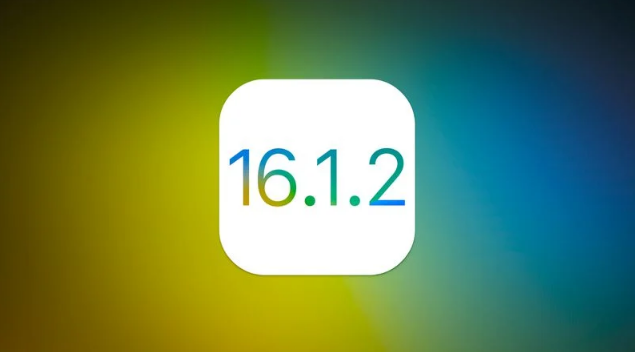 新巴尔虎左苹果维修分享iOS 16.2有Bug能降级吗？ iOS 16.1.2已关闭验证 