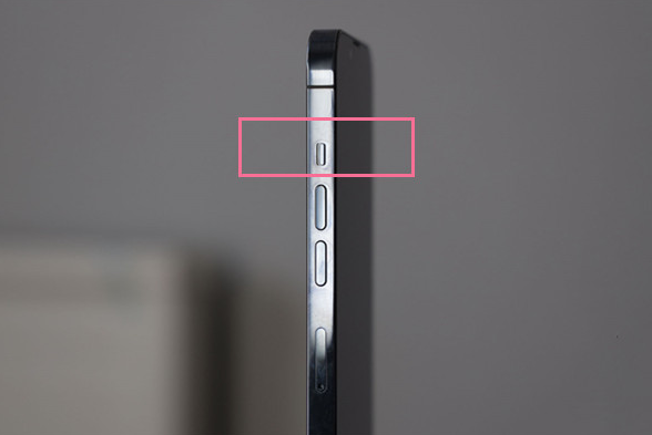 新巴尔虎左苹果13维修分享iPhone 13如何开启静音模式 