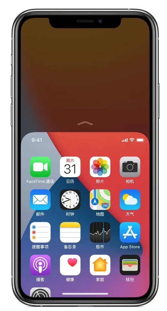 新巴尔虎左苹果手机维修分享iPhone 12单手点按屏幕使用方法 