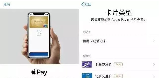 新巴尔虎左苹果手机维修分享iPhone12 手机NFC使用方法 