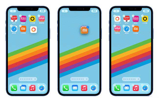 新巴尔虎左苹果手机维修分享iPhone 12如何批量移动 App 图标 