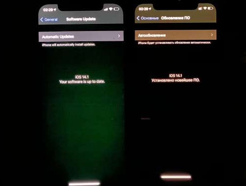 新巴尔虎左苹果手机维修分享iPhone12问题汇总 