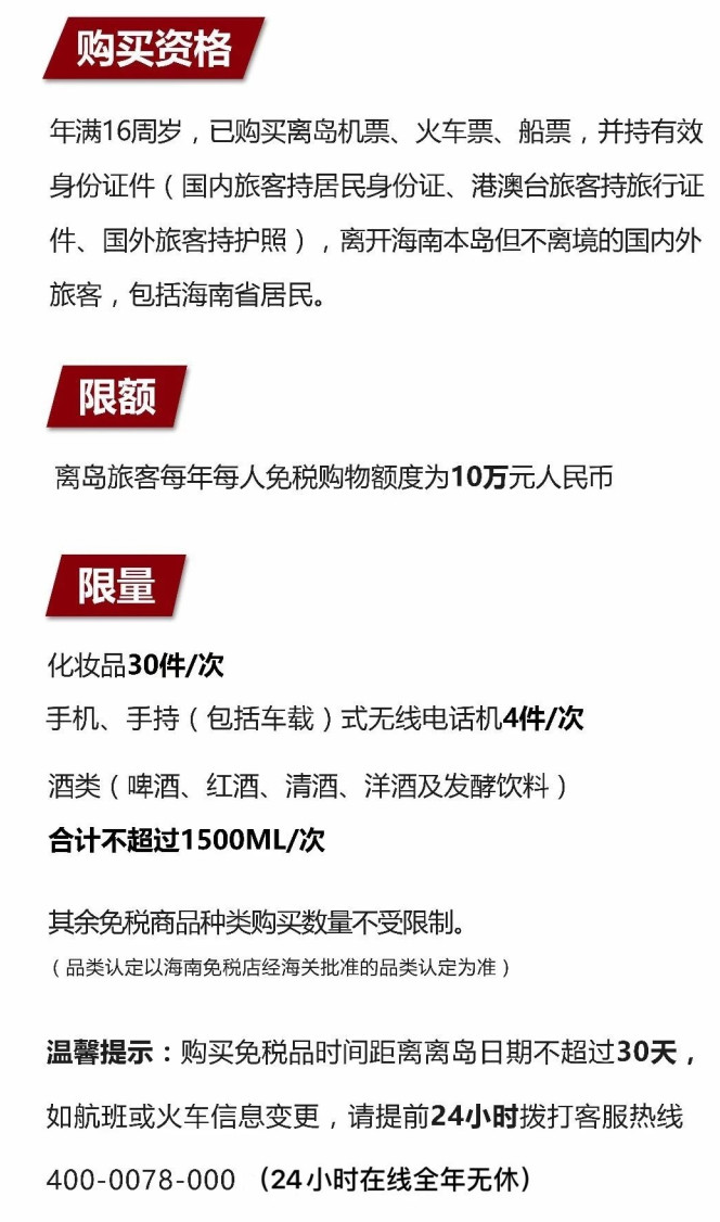 新巴尔虎左苹果手机维修分享琼版 iPhone 12 售价 4784 元起，如何才能买到 
