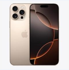 新巴尔虎左苹果维修点分享iPhone 16 Pro Max黑屏小众问题解析 